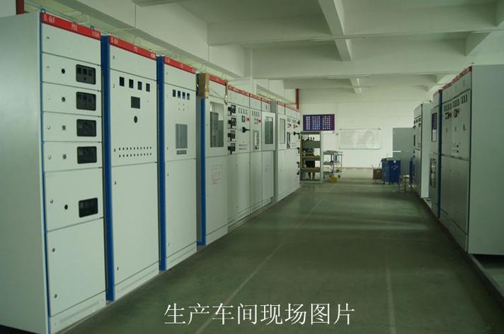 东莞高低压开关柜厂家直供 广东紫光电气GCK抽出式低压开关柜深度解析