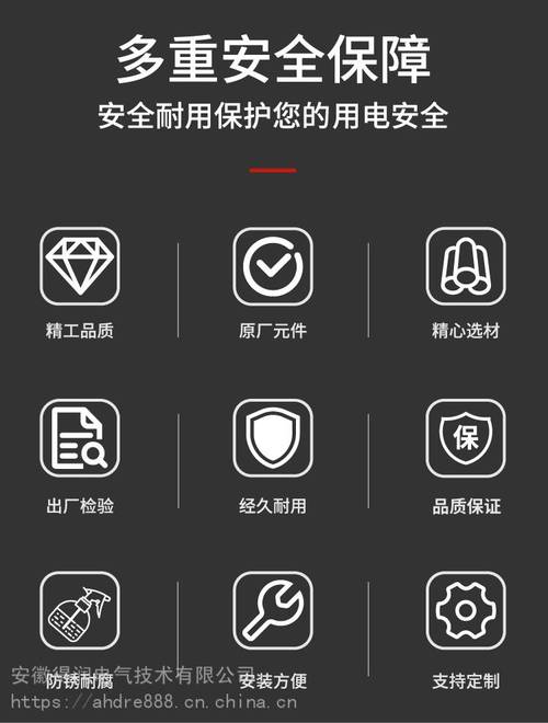 授权抽屉式低压柜选型指南 ABB低压开关柜厂家与MNS2.0配电柜解析